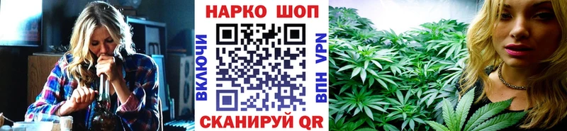 Наркошоп купить COCAIN  Бошки Шишки  Меф мяу мяу  Альфа ПВП  ГАШИШ  Сясьстрой
