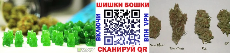 Cannafood марихуана  Купить  Сясьстрой 