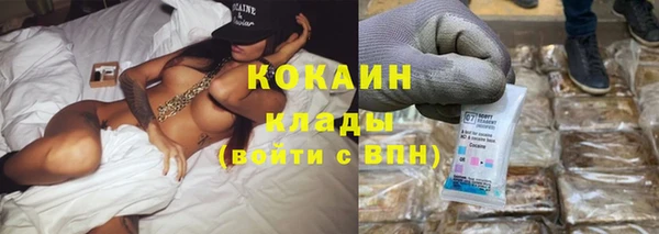 а пвп мука Белоозёрский