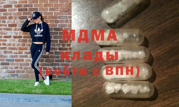 а пвп мука Белоозёрский
