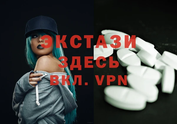а пвп мука Белоозёрский