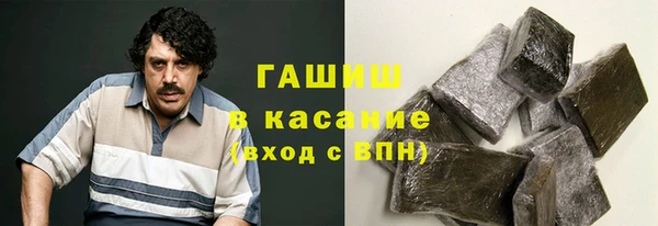 скорость mdpv Беломорск