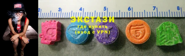 а пвп мука Белоозёрский