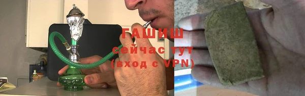 прущий лед Белокуриха
