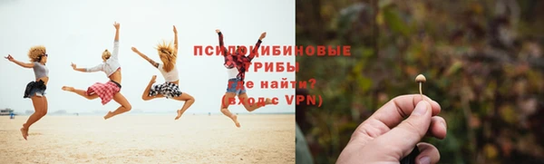 скорость mdpv Беломорск