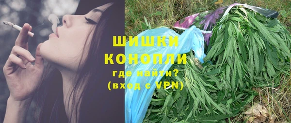 а пвп мука Белоозёрский
