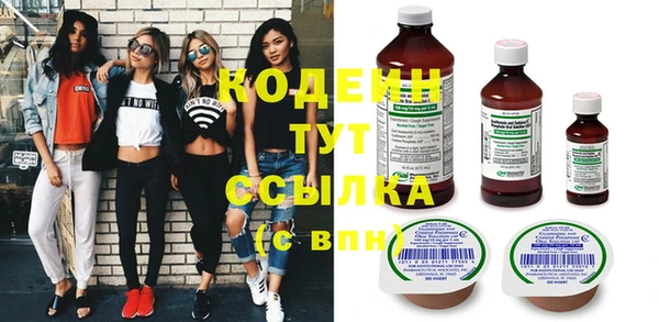 а пвп мука Белоозёрский