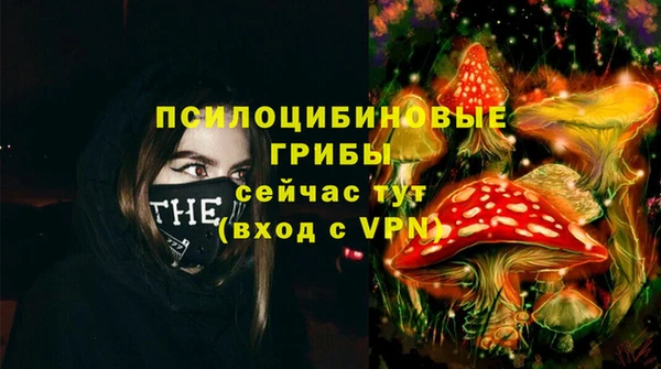 а пвп мука Белоозёрский