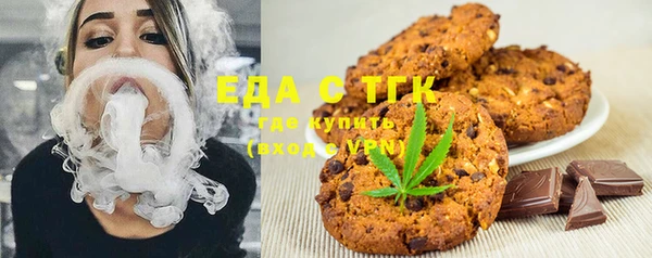 а пвп мука Белоозёрский