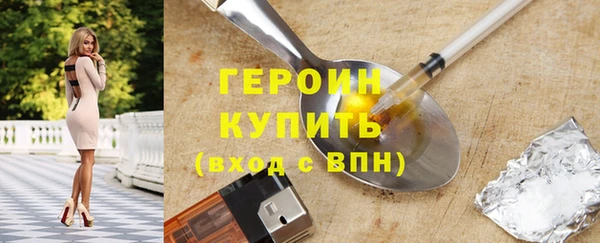 а пвп мука Белоозёрский