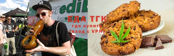прущий лед Белокуриха