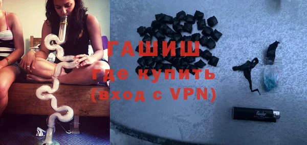 а пвп мука Белоозёрский