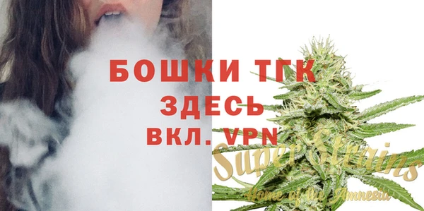 а пвп мука Белоозёрский