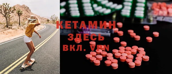 а пвп мука Белоозёрский