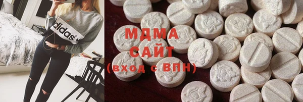 прущий лед Белокуриха