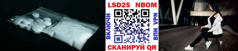 ЛСД экстази кислота Купить где Сясьстрой