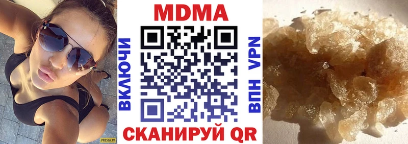 Купить закладки  Сясьстрой  МДМА Molly 