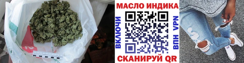 Купить  Сясьстрой  ТГК вейп с тгк 