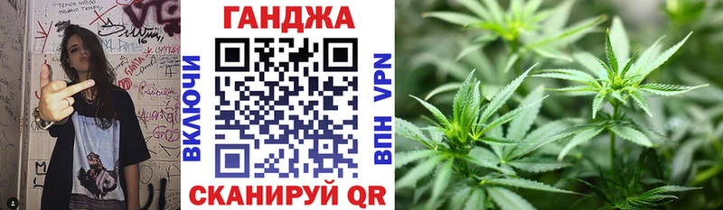 Бошки марихуана LSD WEED Купить где Сясьстрой